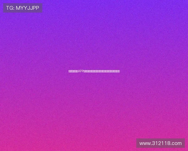 河豚足球直播APP最新版带来全新观赛体验即刻下载畅享精彩赛事直播